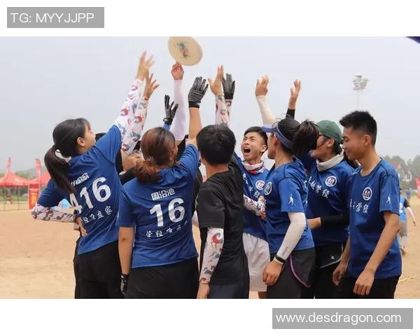 杭州飞盘队在极限运动联赛中的战术分析与表现评估