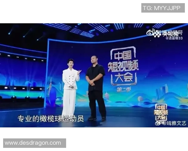 武艺与姚明的跨界对话：从篮球巨星到武术传承的心路历程